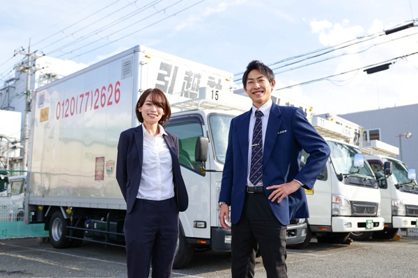 株式会社引越社