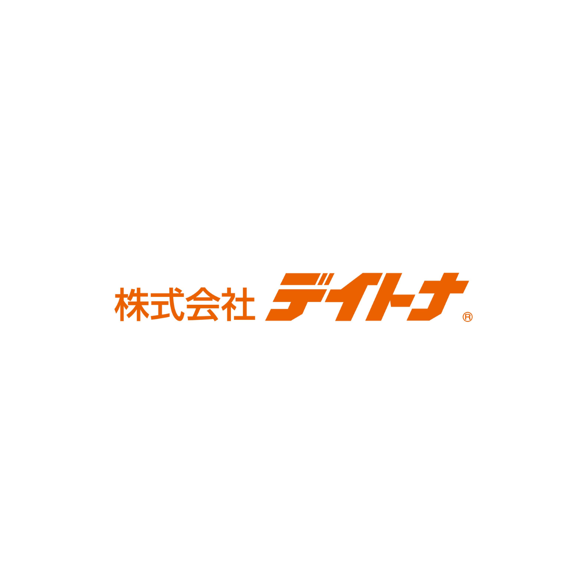 株式会社デイトナ