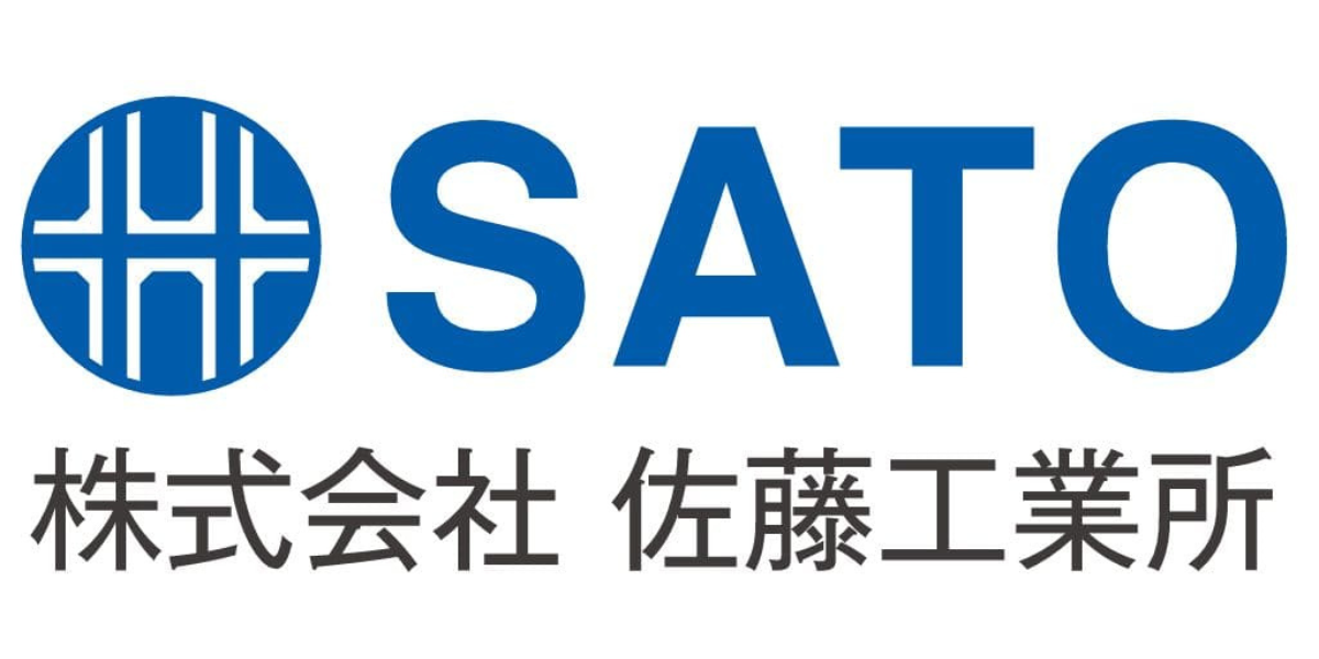 株式会社佐藤工業所