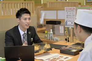 株式会社静岡産業社